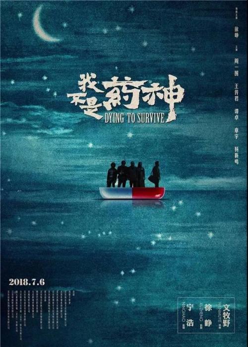 办假的查塔姆大学文凭