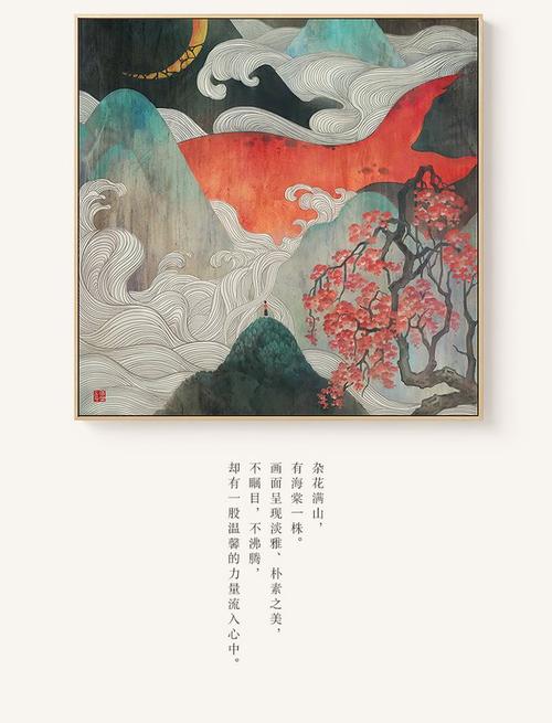 办理北领地两个内部领地